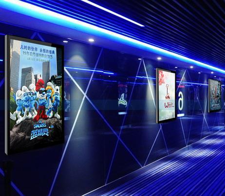 戶外液晶廣告機 戶外液晶廣告機