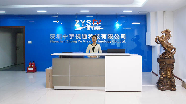 廣告機品牌廠家 廣告機品牌廠家