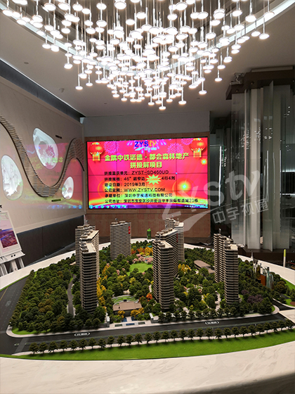 內頁4.jpg 內頁4.jpg