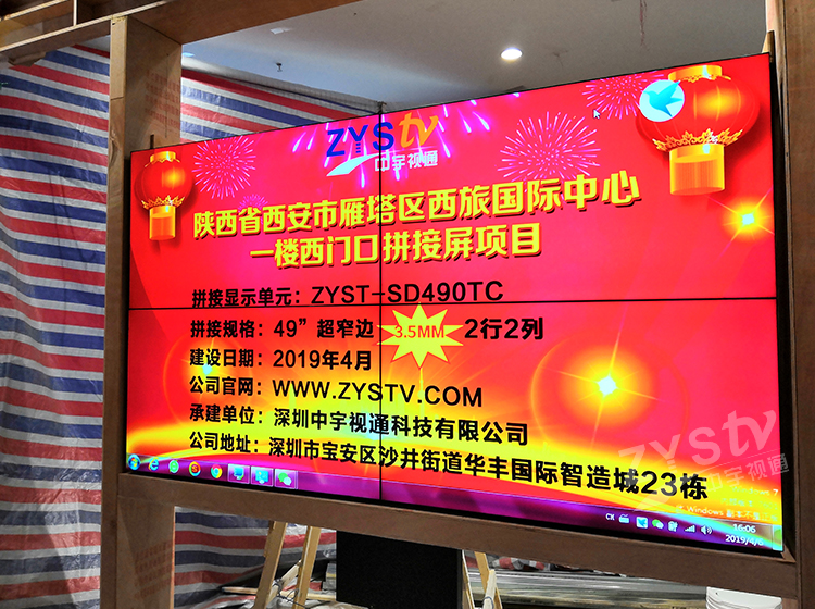 內(nèi)頁8.jpg 內(nèi)頁8.jpg