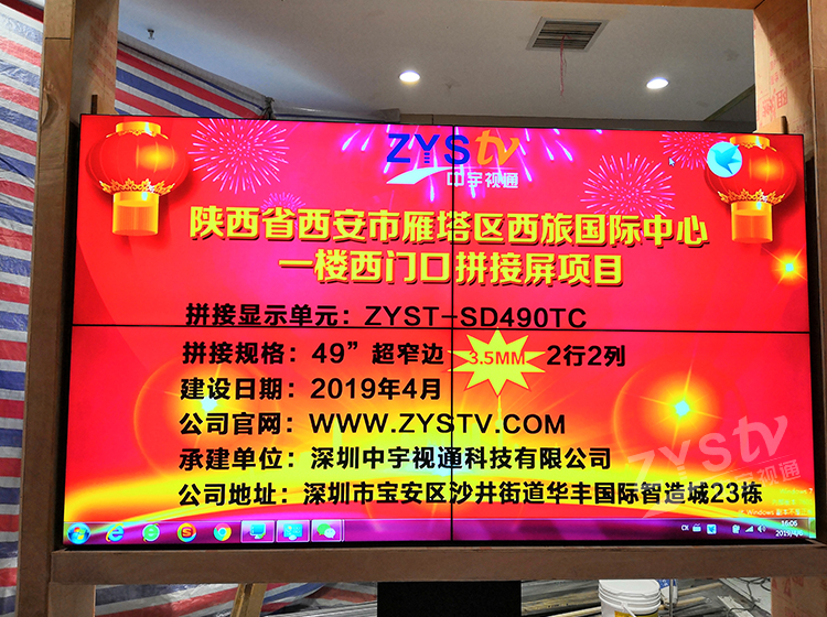 內(nèi)頁7.jpg 內(nèi)頁7.jpg