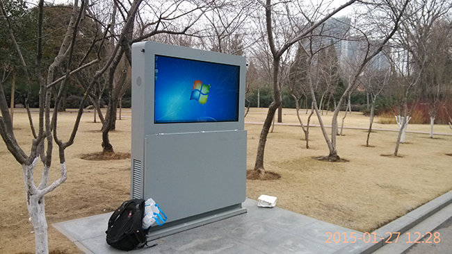 戶外廣告機(jī)廠家 戶外廣告機(jī)廠家