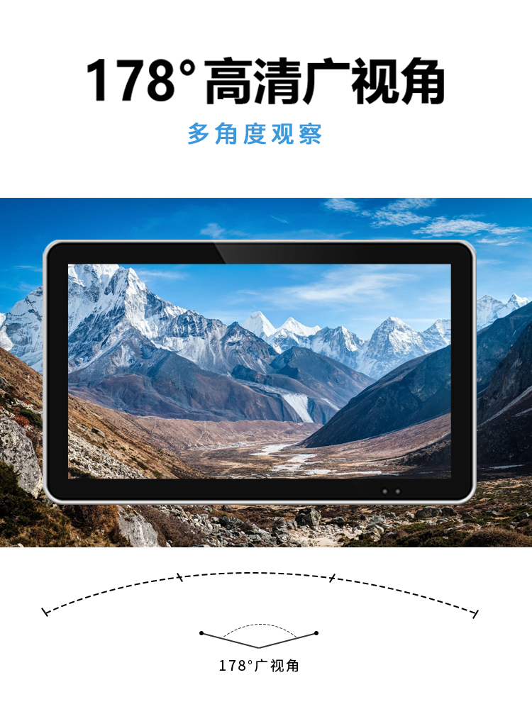 網(wǎng)絡(luò)版廣告機 網(wǎng)絡(luò)版廣告機