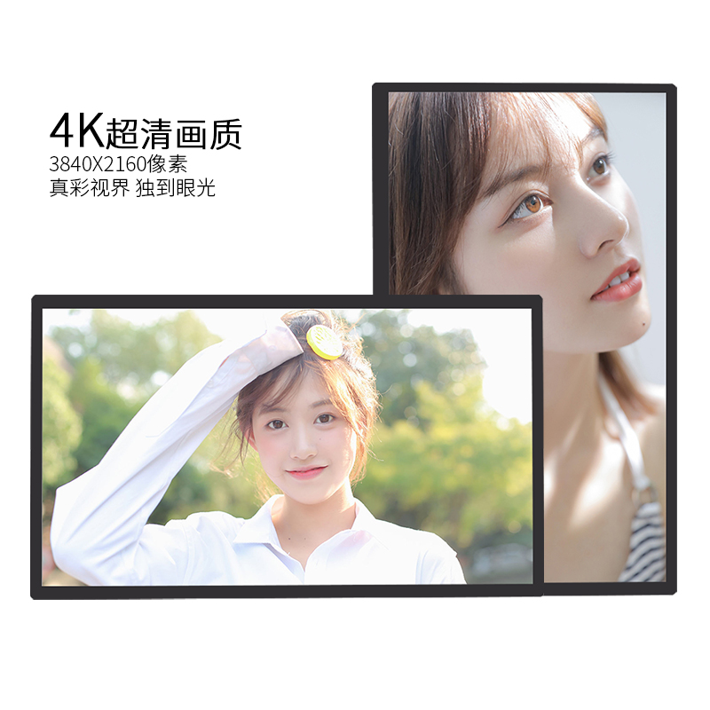 廣告機顯示器 廣告機顯示器