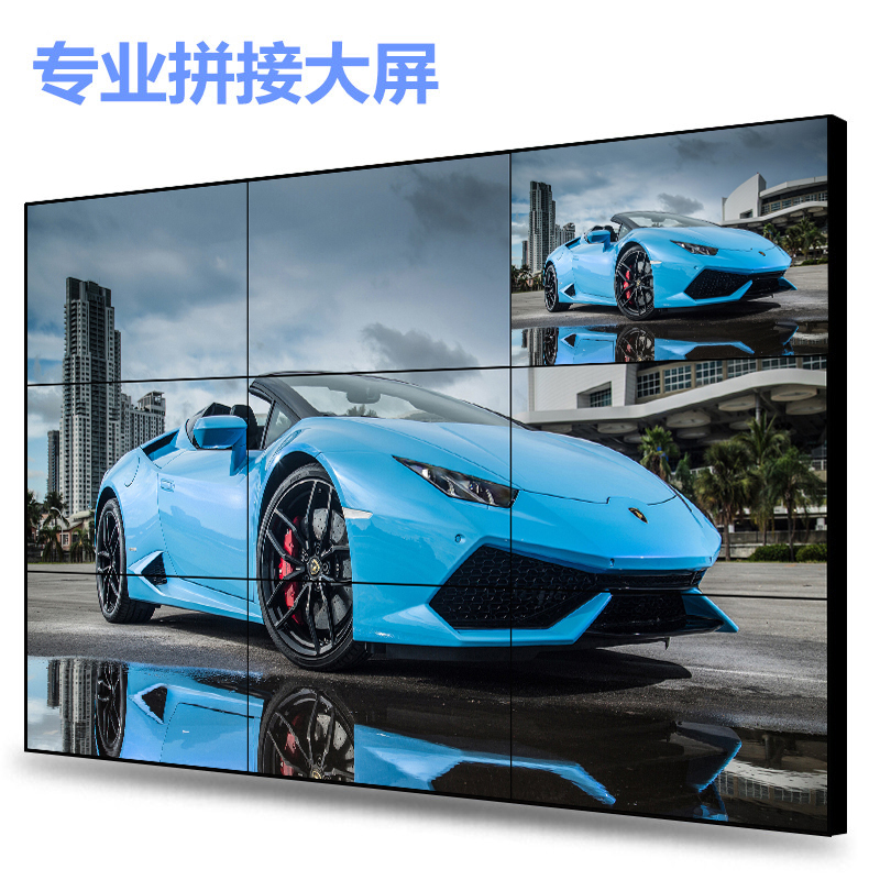液晶拼接屏方案 液晶拼接屏方案