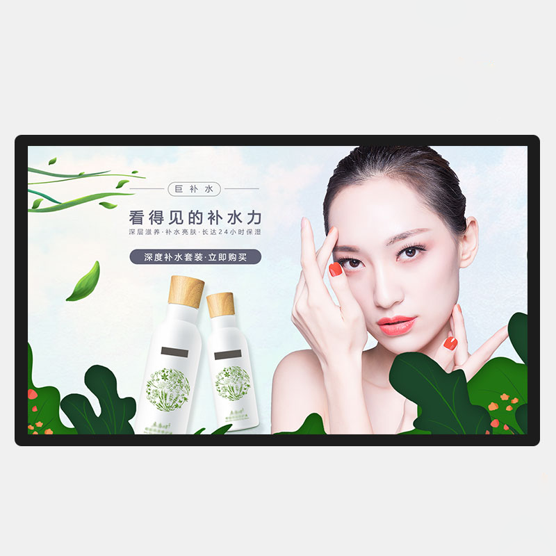 網(wǎng)絡(luò)廣告機(jī) 網(wǎng)絡(luò)廣告機(jī)