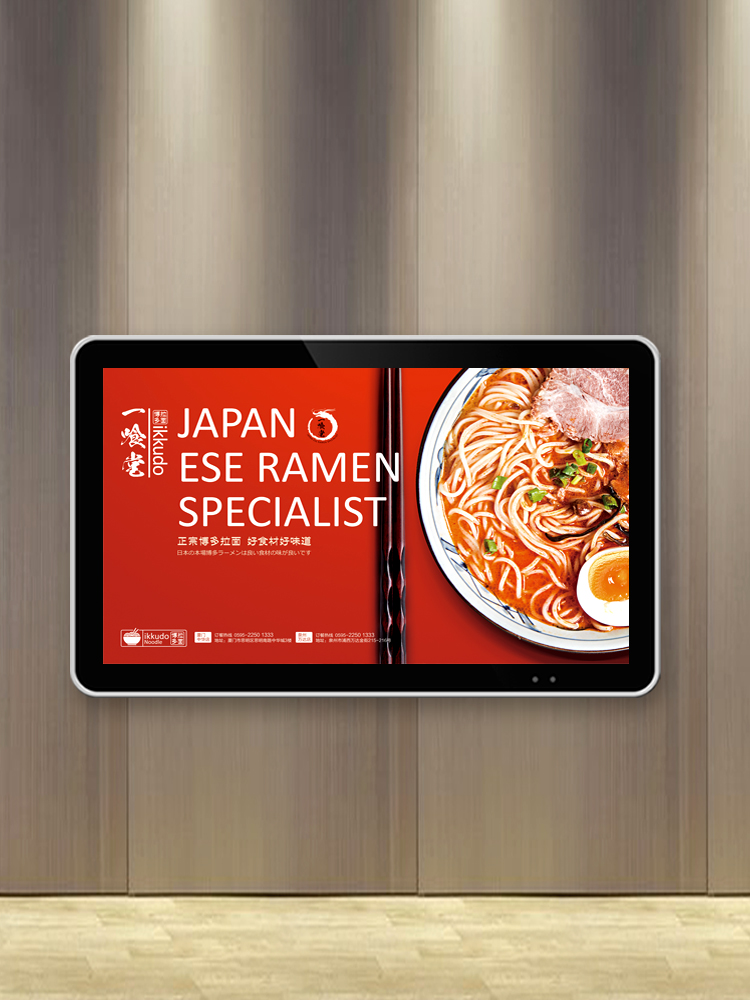 網(wǎng)絡(luò)版廣告機 網(wǎng)絡(luò)版廣告機