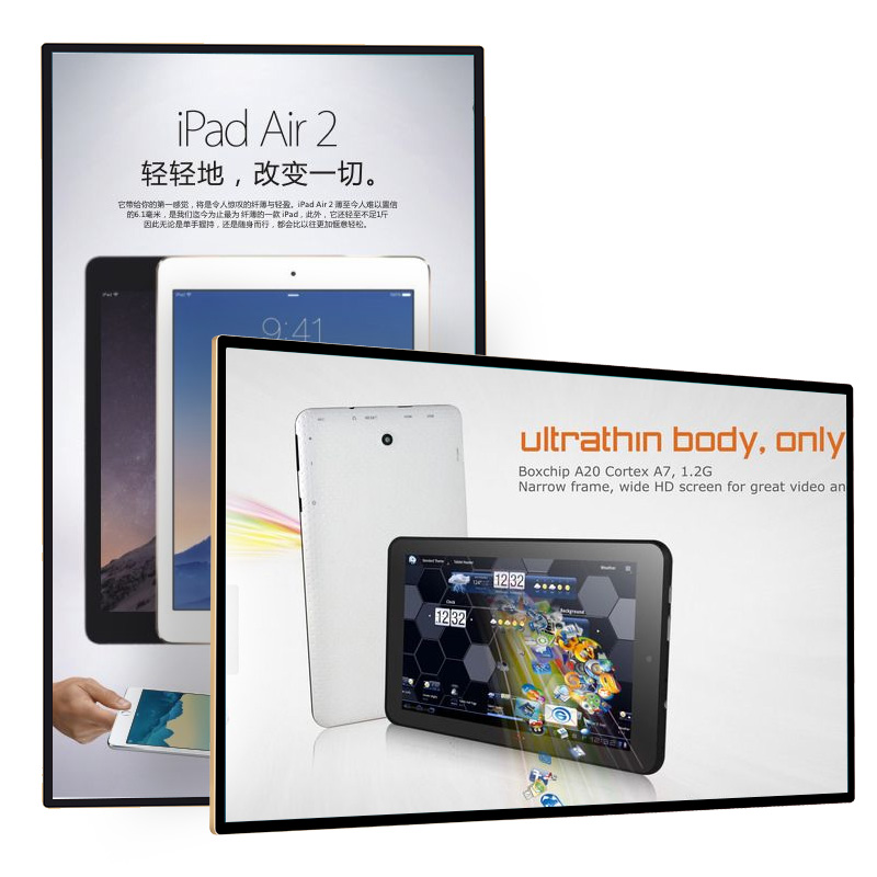 落地式廣告機(jī) 落地式廣告機(jī)